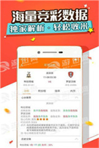 澳門正版大全，全面解析2025年澳門管家婆資料，澳門正版大全揭秘，2025年澳門管家婆資料全面解析