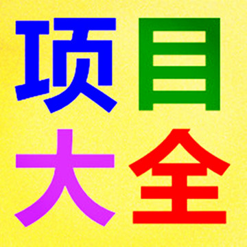 王中王018期子一生肖，深度解讀與SEO優(yōu)化策略，王中王018期子一生肖，深度解讀與SEO策略揭秘