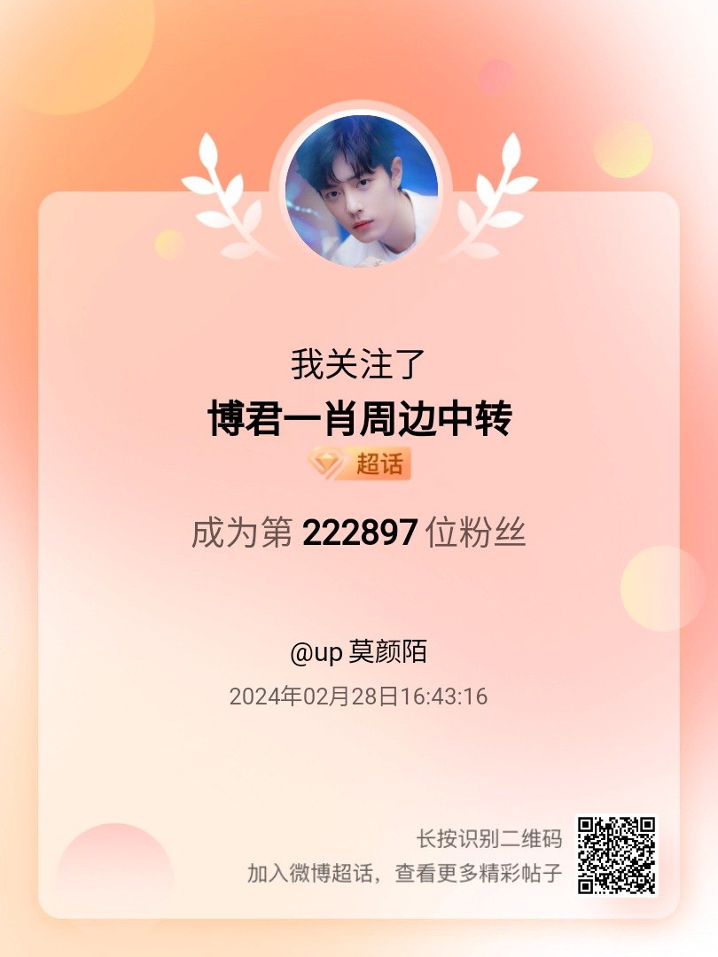 王中王一肖中特期期中，深度解析與探索，王中王一肖中特期期中深度探索與解析報(bào)告