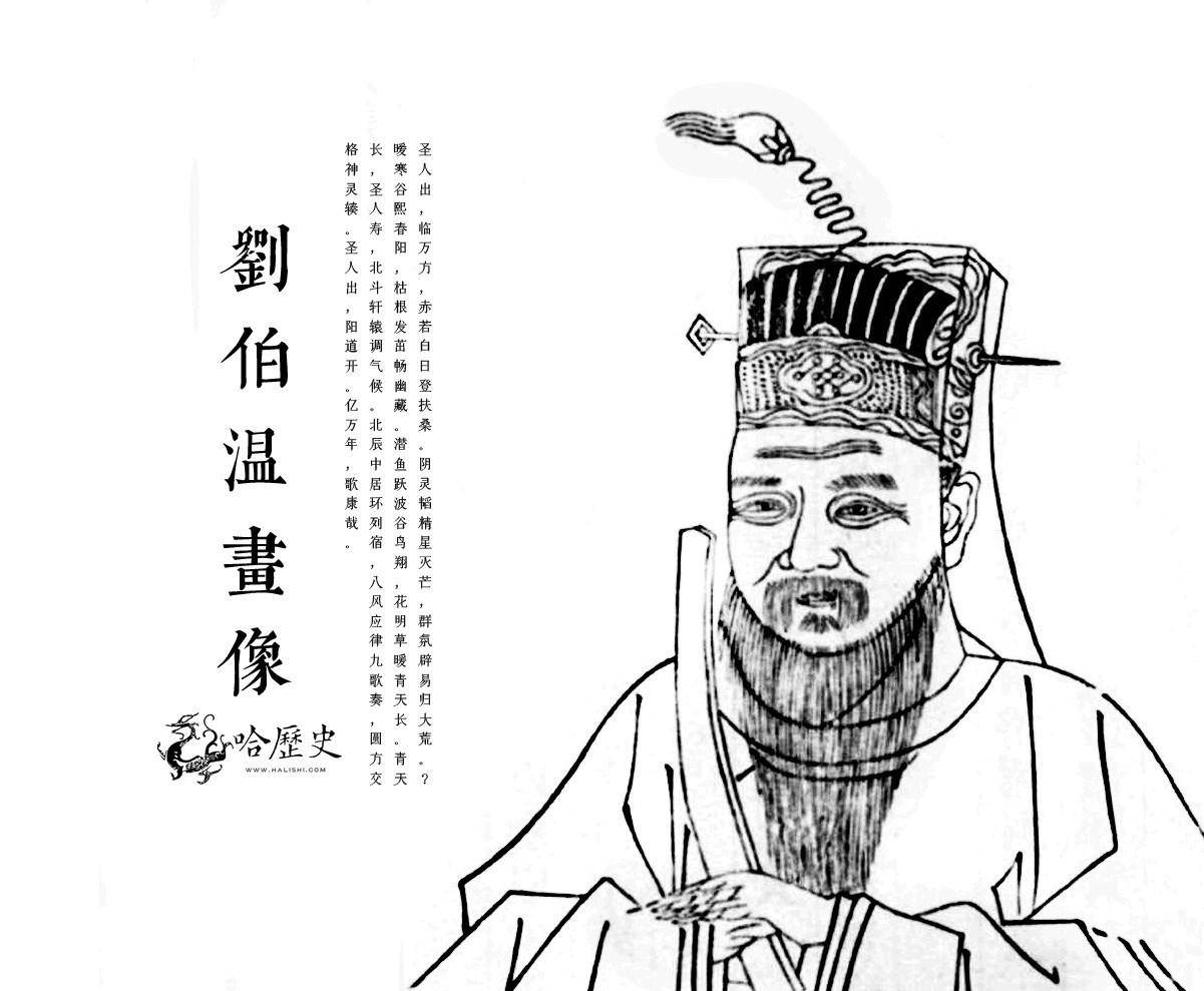 揭秘劉伯溫三肖一碼傳奇——探尋神秘預(yù)言背后的故事，揭秘劉伯溫三肖一碼傳奇，神秘預(yù)言背后的故事探索