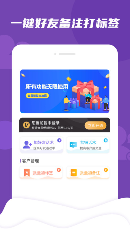 管家精準(zhǔn)三肖，揭秘精準(zhǔn)生肖管理的奧秘，揭秘精準(zhǔn)生肖管家管理的奧秘，三肖預(yù)測之道