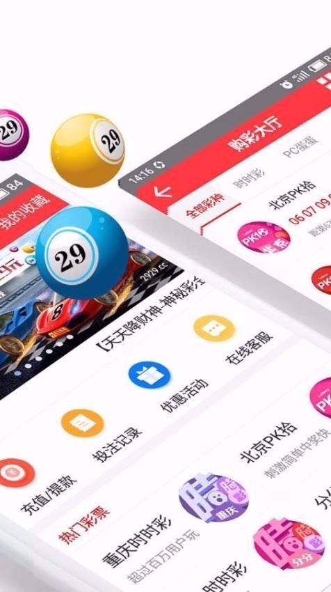 澳門一肖一碼，揭秘與探索，澳門一肖一碼，揭秘與探索之旅