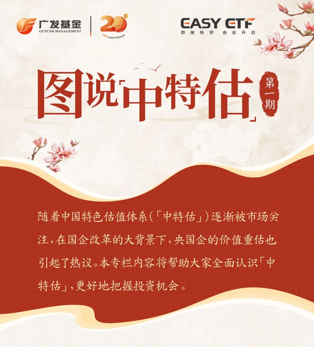 一肖免費(fèi)中特資料期期準(zhǔn)，揭秘精準(zhǔn)預(yù)測的秘密，揭秘精準(zhǔn)預(yù)測的秘密，一肖免費(fèi)中特資料期期準(zhǔn)預(yù)測方法解析