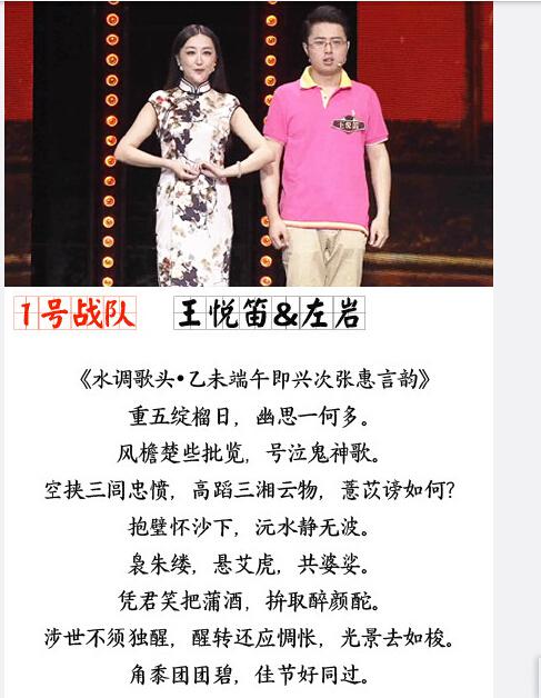 王中王欲錢詩猜一肖，揭秘古老謎語背后的奧秘與生肖魅力，揭秘古老謎語王中王欲錢詩背后的奧秘與生肖魅力，探尋生肖之謎與詩意猜想