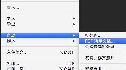 奧門開獎結(jié)果及開獎記錄2025年資料網(wǎng)站詳解，澳門開獎結(jié)果及開獎記錄2025年資料網(wǎng)站全解析