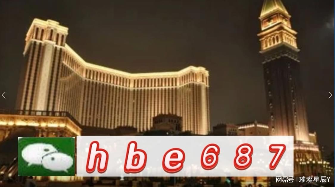 澳門正版資料大全，探索與解析，澳門正版資料大全，深度探索與全面解析