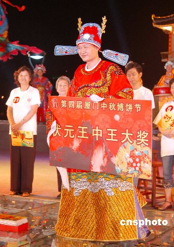 王中王鐵數(shù)盤(pán)皿肖選一肖，深度解析與SEO優(yōu)化策略，王中王鐵數(shù)盤(pán)皿肖選一肖深度解析與SEO策略指南