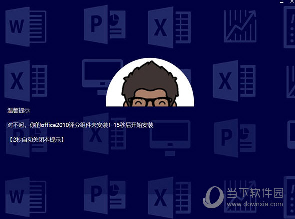 新澳門2025開獎今晚結(jié)果查詢——全面解析與實時更新，澳門今晚開獎結(jié)果查詢，全面解析與實時更新更新至2025年
