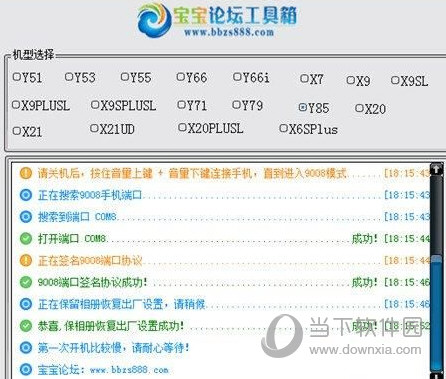 新澳歷史開獎(jiǎng)記錄查詢結(jié)果，深度分析與觀察，新澳歷史開獎(jiǎng)記錄深度分析與觀察，查詢結(jié)果揭秘