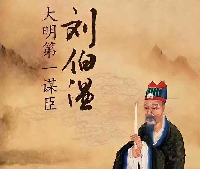 劉伯溫六肖選一肖，揭秘古代預(yù)測傳奇，劉伯溫六肖選一肖，揭秘古代預(yù)測傳奇之謎