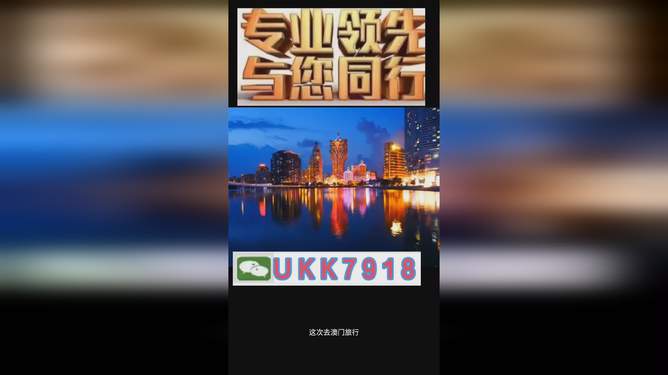 澳門今晚必開一肖一特，探索生肖彩票的魅力與預(yù)測邏輯，澳門生肖彩票預(yù)測，探索彩票魅力與預(yù)測邏輯揭秘特肖一碼之夜