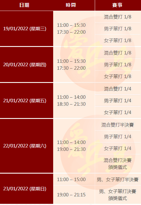 澳門(mén)一碼一碼精準(zhǔn)預(yù)測(cè)，張子慧的預(yù)測(cè)秘密，澳門(mén)一碼一碼精準(zhǔn)預(yù)測(cè)揭秘，張子慧預(yù)測(cè)秘密探究