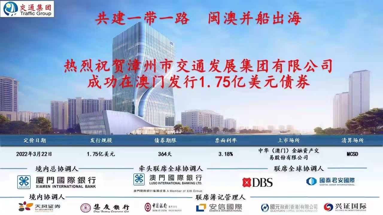 澳門精準(zhǔn)免費(fèi)大全，探索未來的預(yù)測與趨勢（2025新澳門），澳門精準(zhǔn)免費(fèi)大全，未來預(yù)測與趨勢展望（2025新澳門展望）