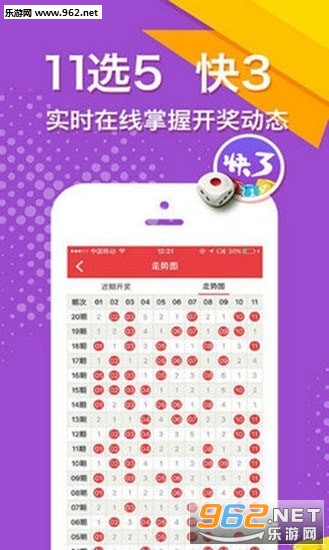 二四六好彩777788888，揭秘數(shù)字背后的秘密與好運之道，揭秘數(shù)字背后的秘密與好運之道，二四六好彩與幸運數(shù)字組合探尋