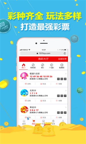 澳門精準三肖三碼免費資料，揭秘與探索真實有效的信息，澳門精準三肖三碼揭秘，探索真實有效的免費資料