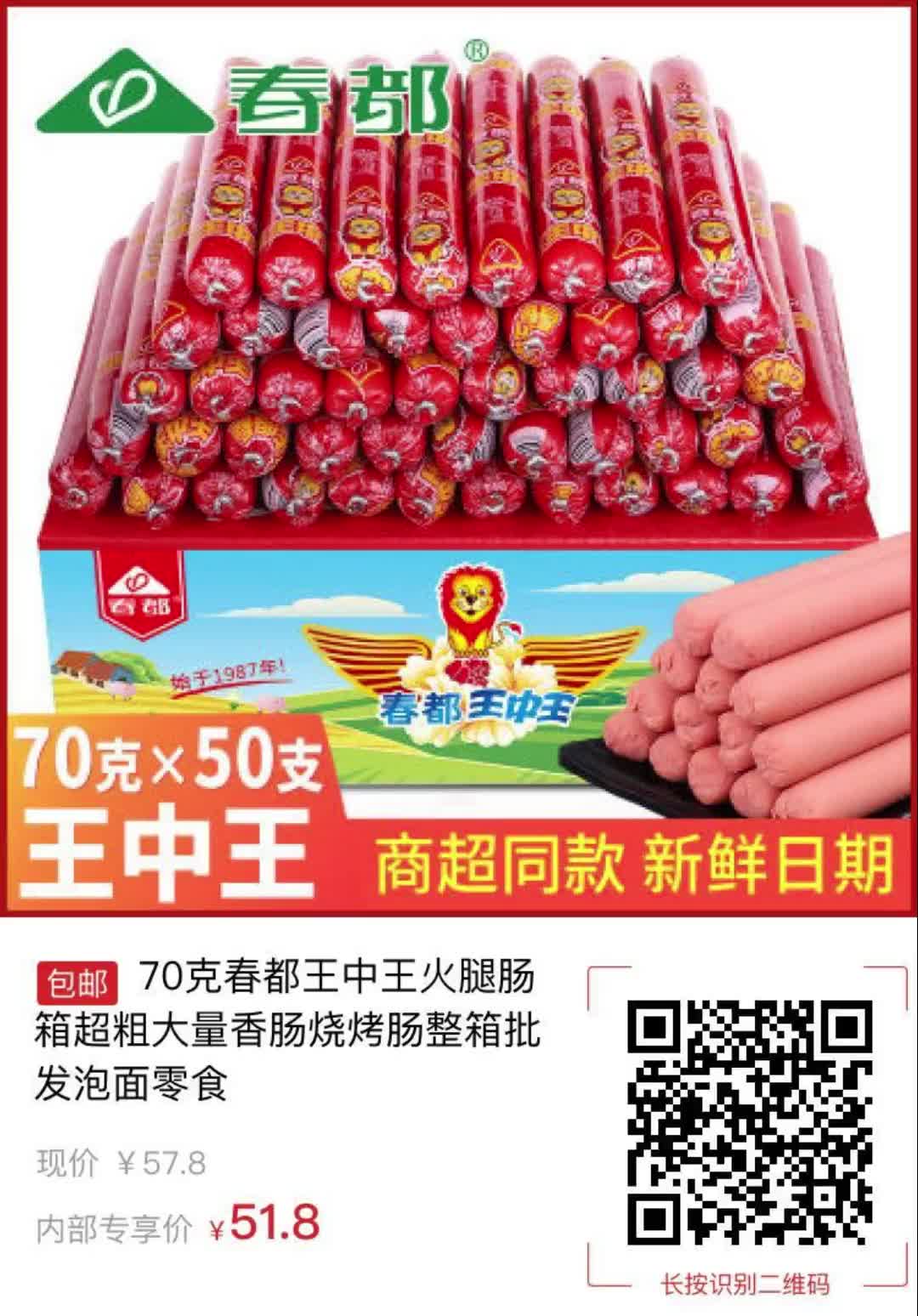 王中王一句解肖，深度解析與SEO優(yōu)化洞察，王中王解肖深度解析與SEO優(yōu)化洞察揭秘