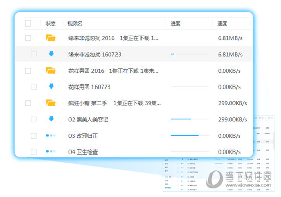 香港今晚開獎結(jié)果及開獎記錄全面解析，香港今晚開獎結(jié)果及全面解析開獎記錄