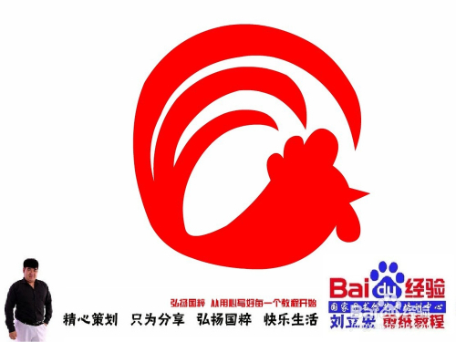 王中王070期指一生肖，深度解讀與SEO優(yōu)化策略，王中王070期生肖深度解讀與SEO優(yōu)化策略全解析