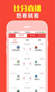 王中王四有精選一肖，深度解析與SEO優(yōu)化策略，王中王四有精選生肖，深度解析與SEO優(yōu)化策略全攻略