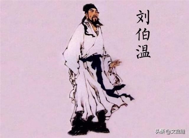 揭秘劉伯溫六肖必中一期的秘密策略，劉伯溫六肖必中一期揭秘，神秘策略曝光