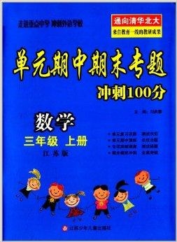 澳門三肖三碼精準預(yù)測，揭秘黃大仙的神秘面紗與秘密技巧（100%準確），澳門三肖三碼精準預(yù)測揭秘，黃大仙的神秘面紗與獨門技巧（百分百準確率）