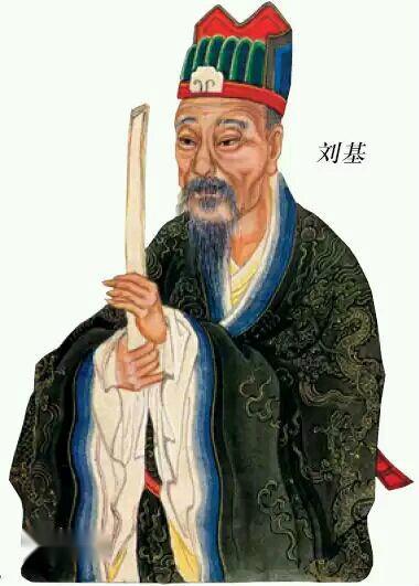 劉伯溫先生平特一肖的傳奇人生與智慧解讀，劉伯溫平特一肖傳奇人生，智慧解讀之旅