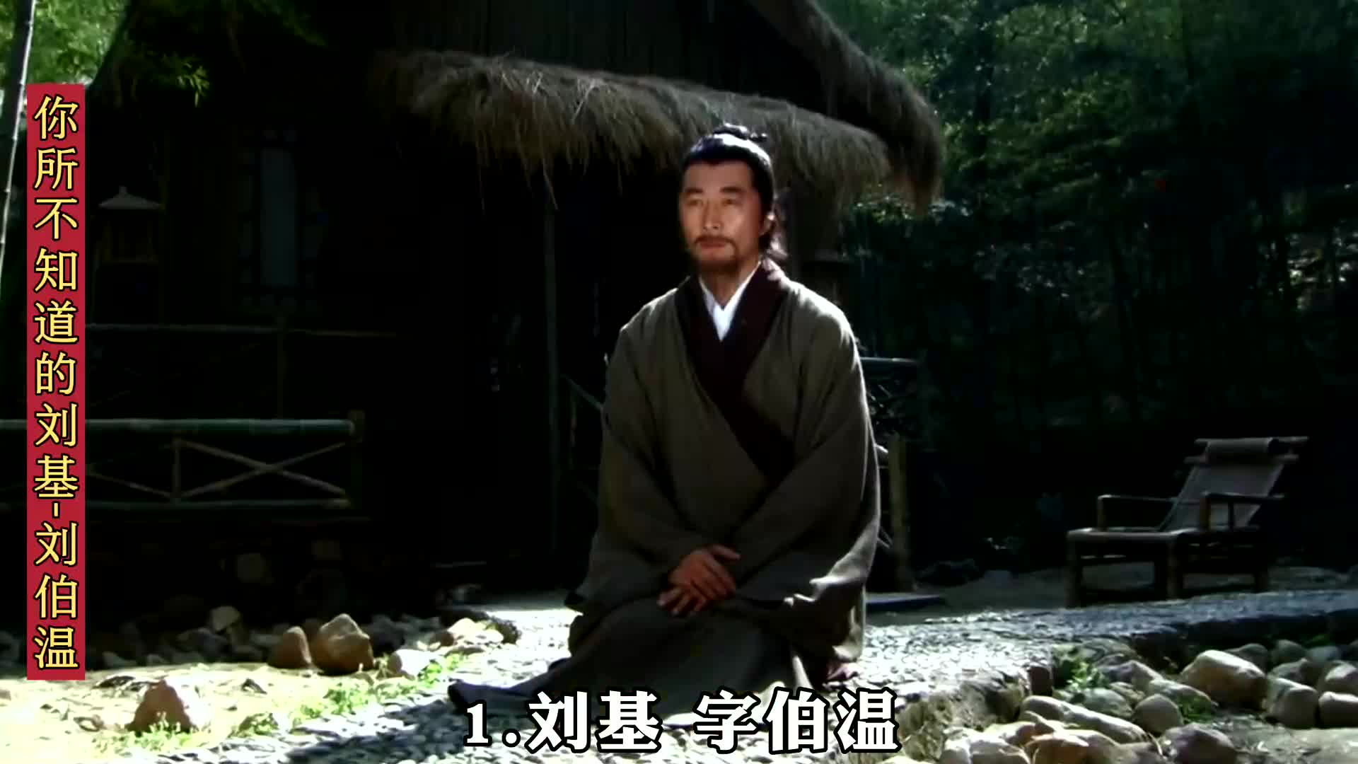 神秘預(yù)測(cè)真相探索
