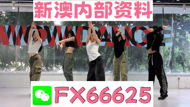 最準一碼一肖100%預(yù)測，揭秘鳳凰網(wǎng)獨家報道，揭秘鳳凰網(wǎng)獨家報道，最準一碼一肖100%精準預(yù)測