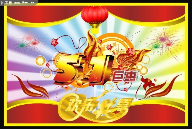 王中王51期指一生肖——探尋生肖文化中的獨特魅力，探尋生肖文化獨特魅力，王中王51期揭秘生肖秘密