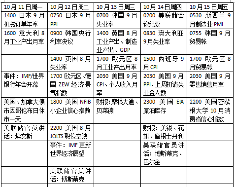 碼料是什么意思——深入解析與探討，碼料的深度解析與探討，定義、應用及其含義解析
