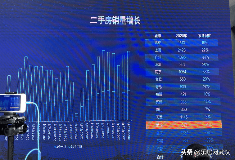 2025新奧精準資料免費大全078期——全方位獲取精準信息的指南，2025新奧精準資料免費大全078期——全方位獲取精準信息的實用指南