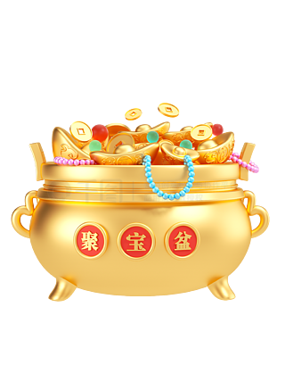 聚寶盆4949免費(fèi)資料大全——探索無(wú)盡的財(cái)富之源，聚寶盆4949免費(fèi)資料大全，開啟財(cái)富之源的寶藏之門