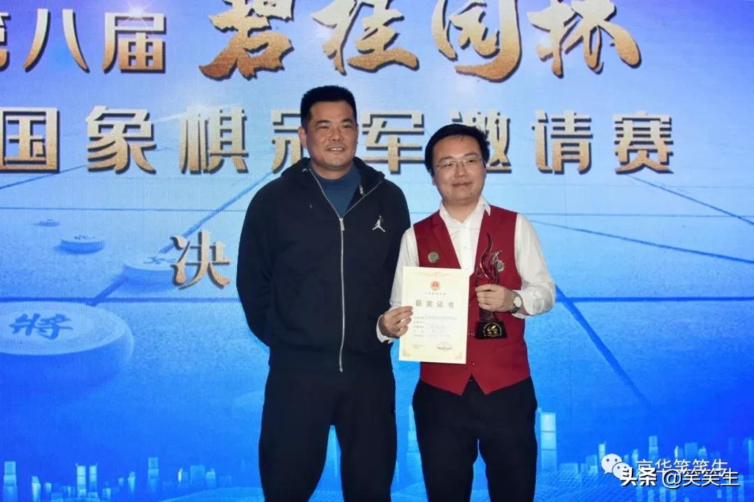 揭秘財神與王中王，探尋生肖之謎，揭秘財神與王中王，生肖之謎探尋