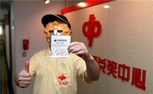 一碼爆特彩民之家論壇，探索彩票世界的熱門話題與策略分享，一碼爆特彩民之家論壇，探索彩票世界，分享熱門話題與策略