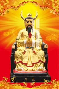 李天師平特一肖王中王，揭秘神秘預(yù)測背后的故事，揭秘李天師平特一肖王中王的神秘預(yù)測之旅