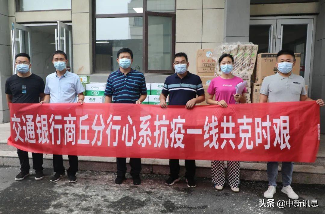 王中王08期指一生肖——揭秘生肖運勢與人生軌跡，揭秘生肖運勢與人生軌跡，王中王生肖預(yù)測第08期聚焦一生肖運勢分析