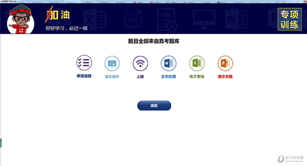 澳門彩票的未來趨勢，探索2025年澳門今晚開獎號碼的奧秘與策略，澳門彩票未來趨勢展望，解密2025年開獎號碼的奧秘與策略探索