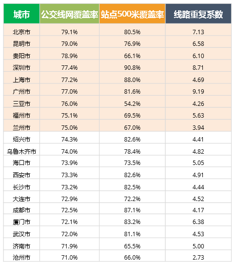 新澳門(mén)彩生肖走勢(shì)圖綜合版大全，探索與策略，澳門(mén)彩生肖走勢(shì)圖綜合版探索與策略指南