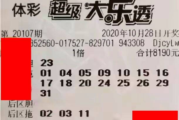 香港特馬開碼開獎(jiǎng)結(jié)果今天，深度解析與全方位觀察，香港特馬今日開獎(jiǎng)結(jié)果深度解析與全方位觀察