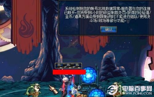 澳彩資料免費(fèi)長(zhǎng)期公開，探索彩票行業(yè)的透明度與公平性，澳彩資料免費(fèi)公開，彩票行業(yè)的透明度與公平性探索