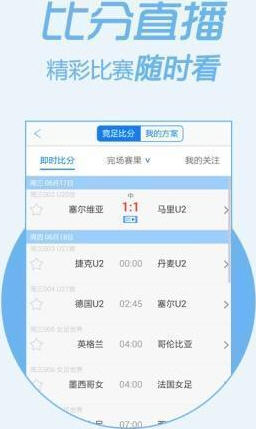 揭秘2020王中王平特一肖，誰(shuí)是真正的贏家？，揭秘，誰(shuí)是真正的贏家？聚焦王中王平特一肖的榮耀之戰(zhàn)！