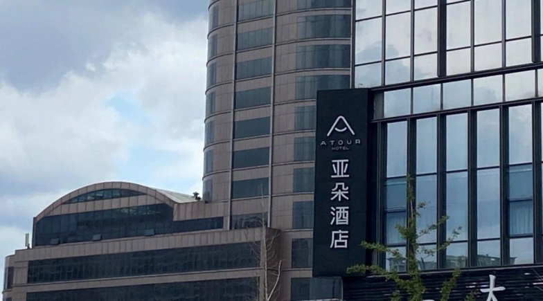 新奧門開獎果77777與888888的奧秘與SEO洞察，新奧門開獎數(shù)字奧秘揭秘，77777與888888的SEO洞察與解析
