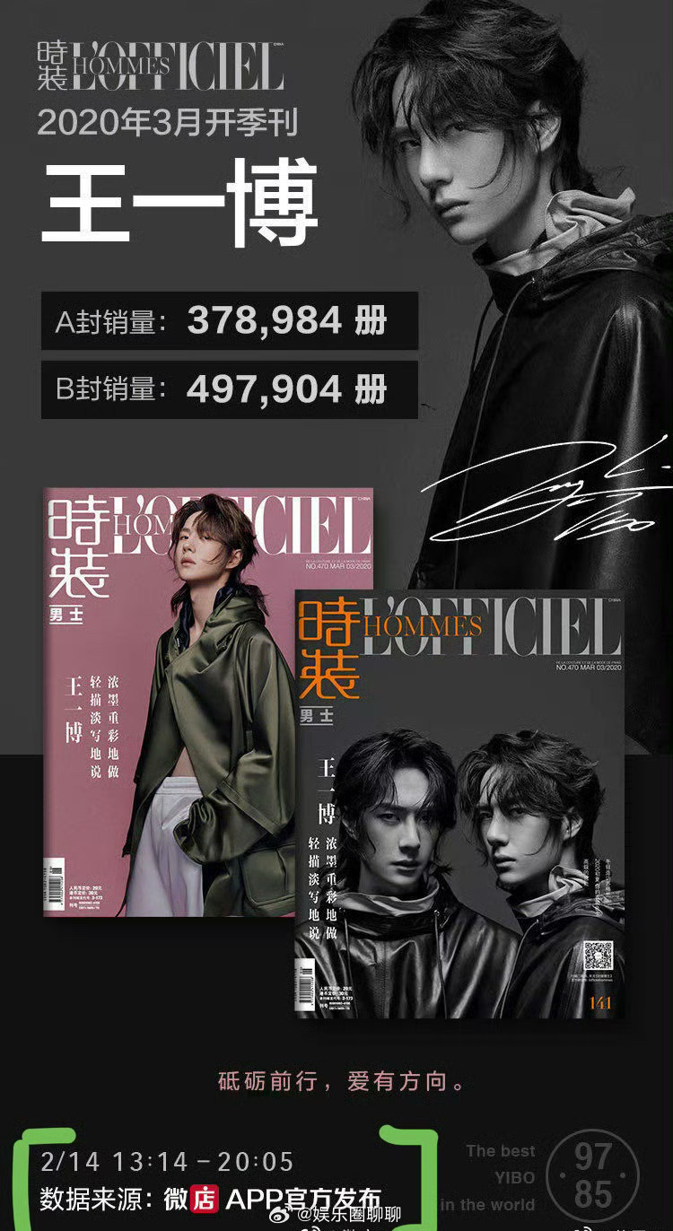 王中王一肖中特期期詮——探尋背后的秘密與魅力，王中王一肖中特期期背后的秘密與魅力探尋