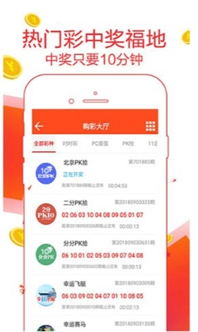 新澳2025最新資料大全紅雙喜——全面解讀與深度探索，新澳2025紅雙喜資料大全，全面解讀與深度探索