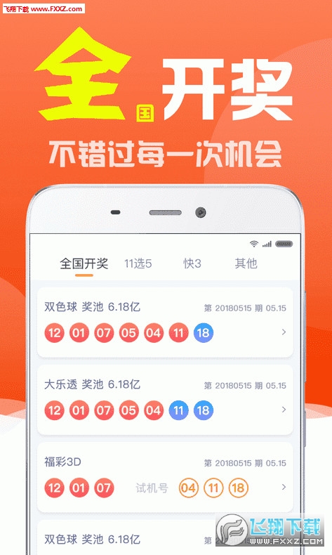 劉伯溫全年資料四選一肖，深度解析與探索，劉伯溫全年資料四選一肖，深度解析與探索之旅