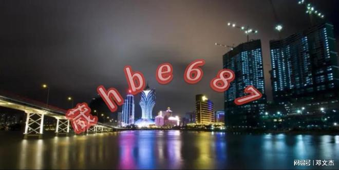 新澳門資料大全正版資料與奧利奧，探索與體驗(yàn)，澳門正版資料與奧利奧，探索與體驗(yàn)之旅