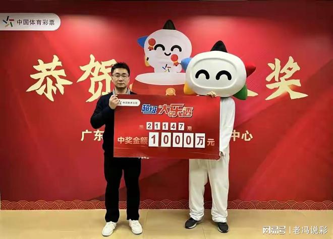 揭秘最準(zhǔn)一肖一碼背后的故事，如何贏得百萬(wàn)大獎(jiǎng)，揭秘最準(zhǔn)一肖一碼，贏取百萬(wàn)大獎(jiǎng)的背后故事