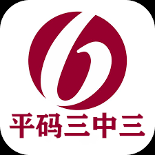 第481頁(yè)