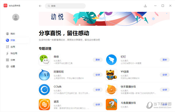 澳門最快開獎直播平臺，實時觀看，體驗極致的直播樂趣，澳門直播開獎平臺，極速開獎，直播樂趣無限