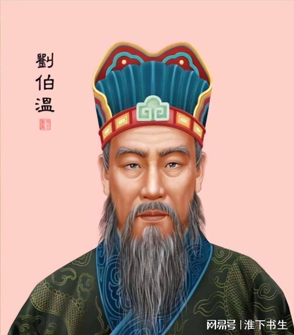 揭秘劉伯溫一期一肖中特肖的神秘面紗，劉伯溫一期一肖中特肖的神秘面紗揭秘